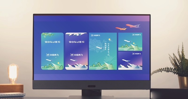 6. 平面設計支援.jpg