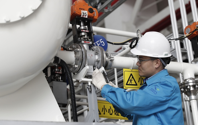 18. 中國商飛修理方案.jpg