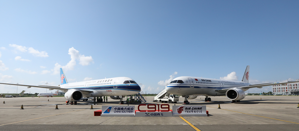 國航、南航接收首架C919飛機.jpg